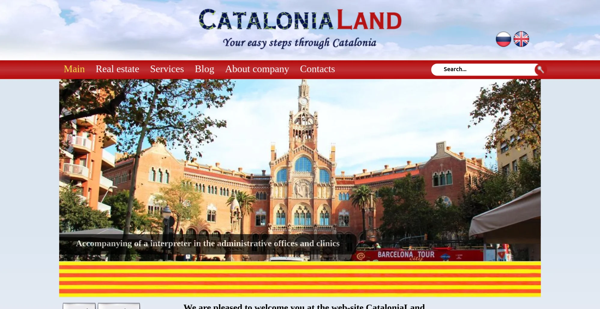Catalonialand